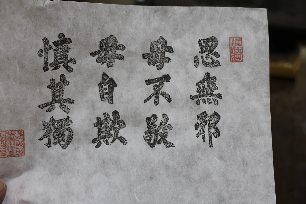 0R5A9006_новый размер.JPG