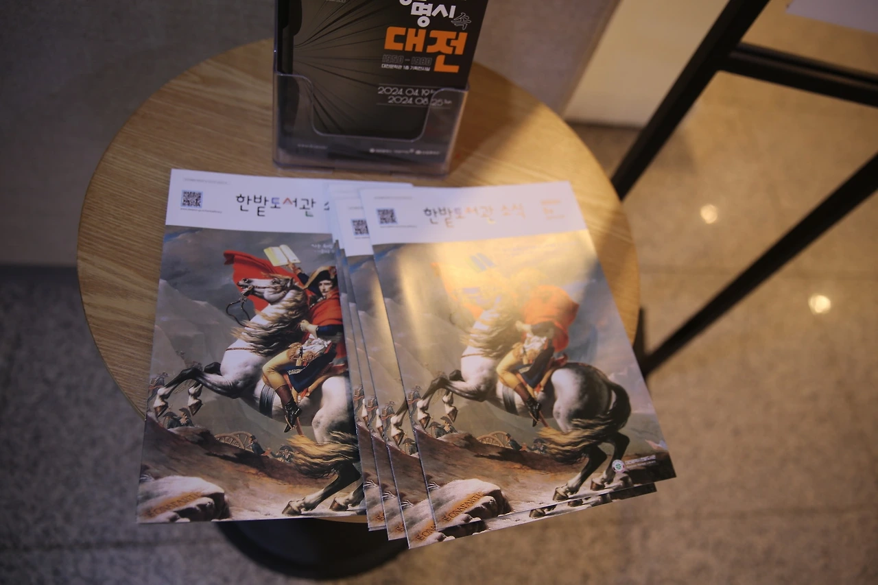 MG0A3233_новый размер.JPG