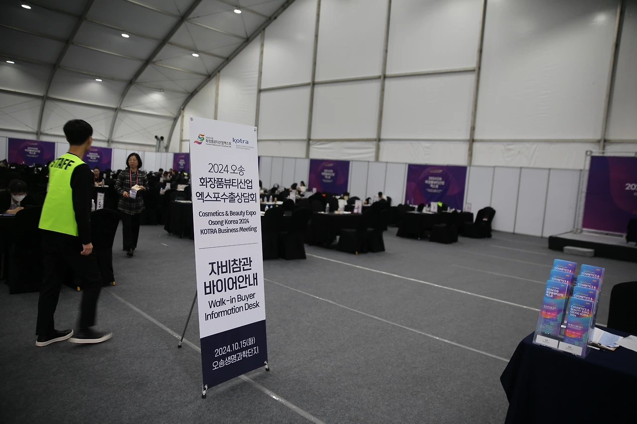 MG0A5144_новый размер.JPG