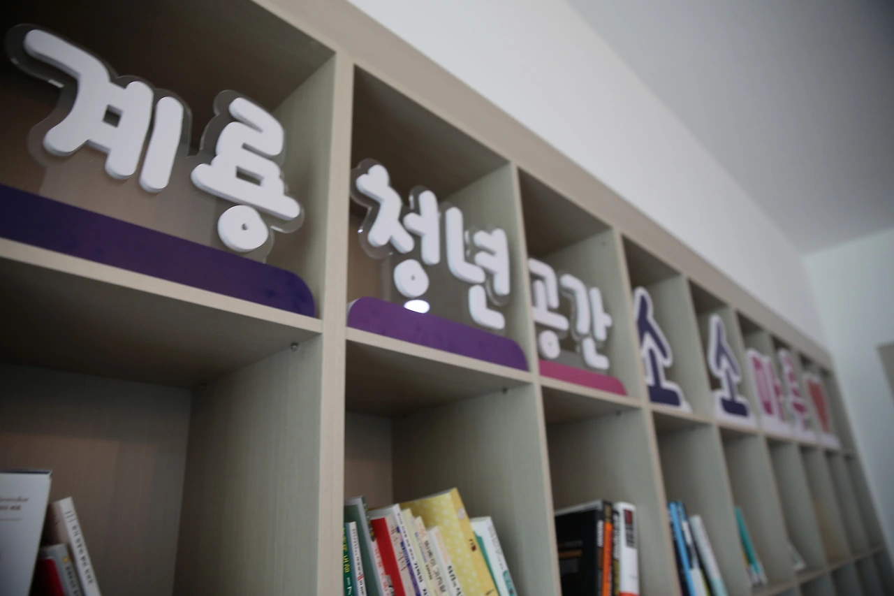 MG0A5183_новый размер.JPG