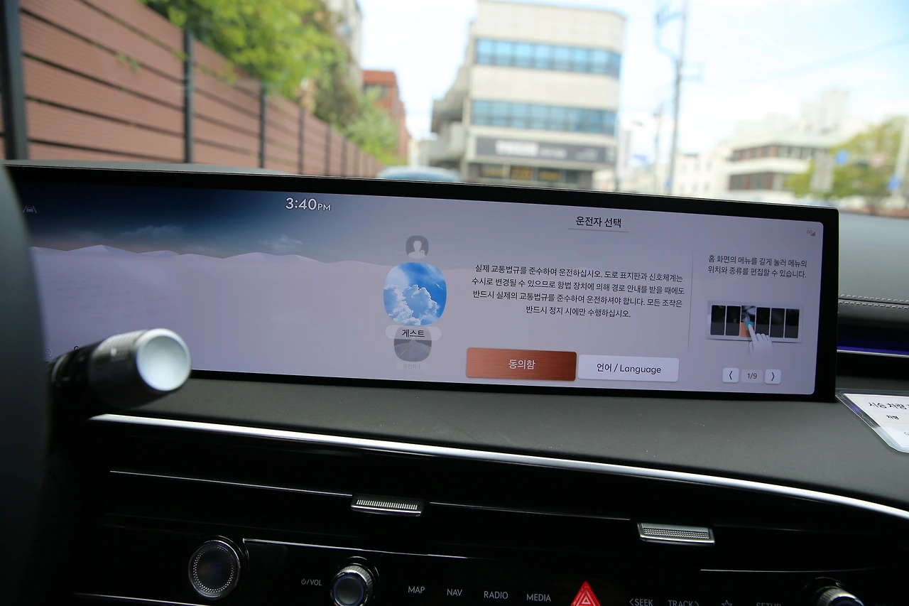 MG0A3184_новый размер.JPG