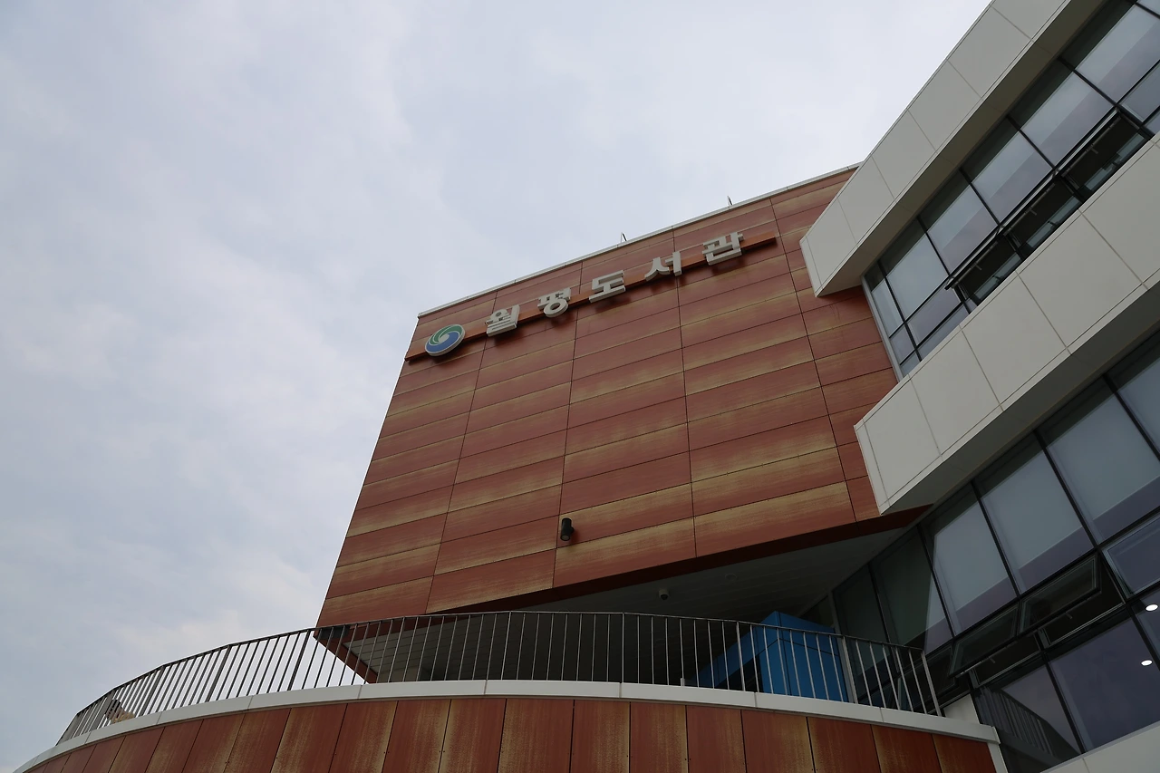 0R5A3856_новый размер.JPG