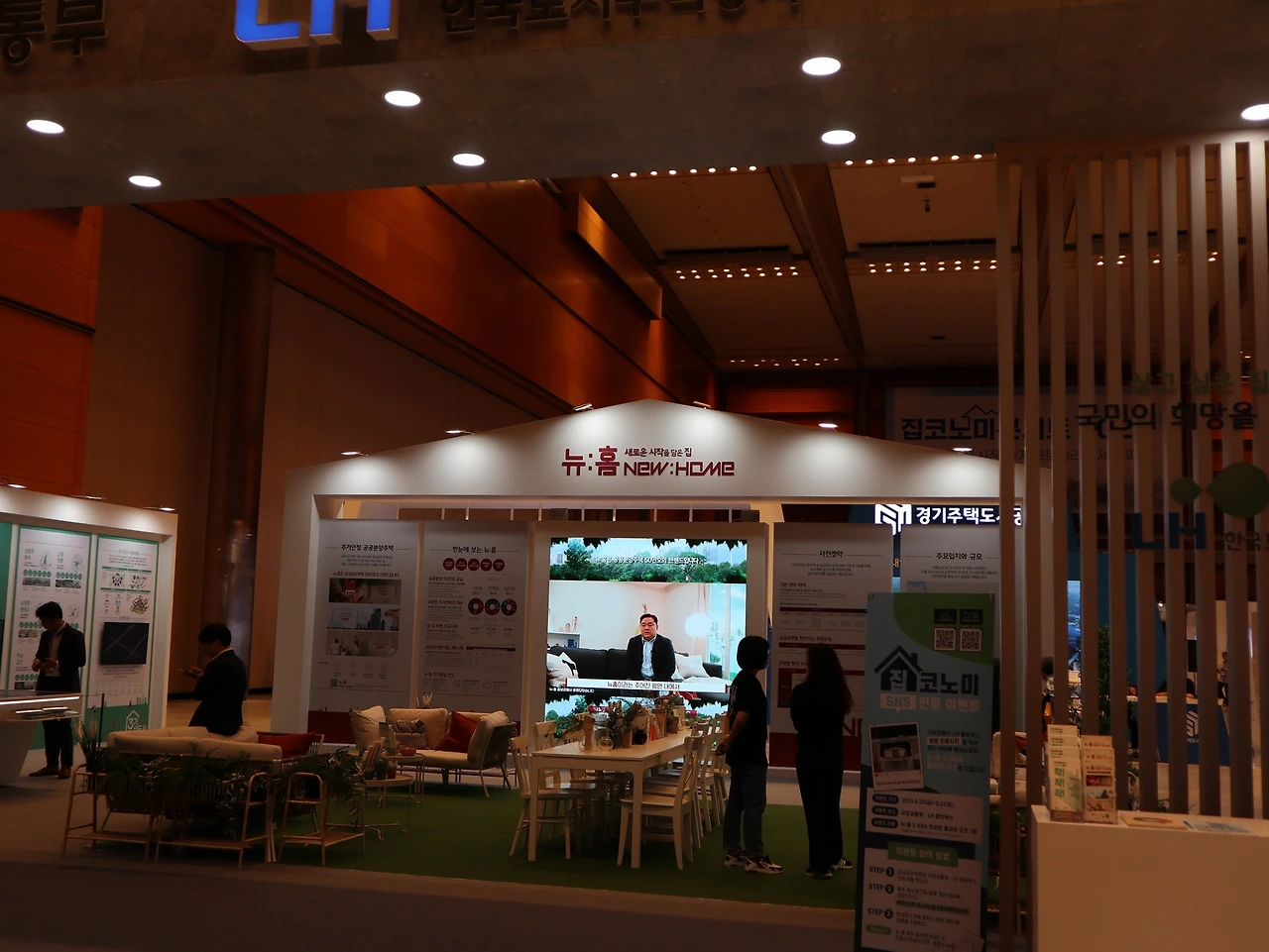 IMG_0495_новый размер.JPG