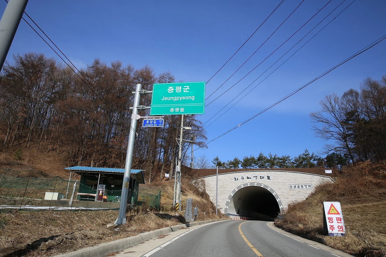 MG0A5577_новый размер.JPG