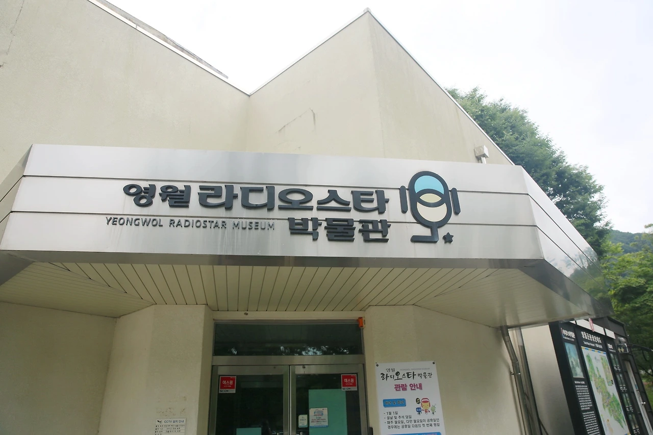 MG0A6378_новый размер_exposure.JPG