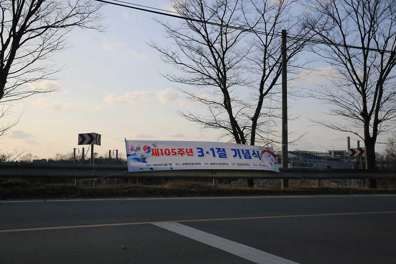 MG0A2023_новый размер.JPG