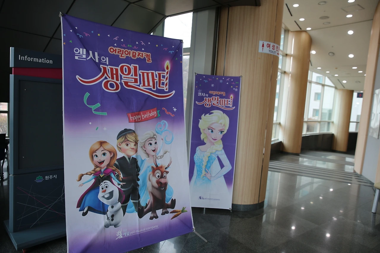 MG0A2634_новый размер.JPG