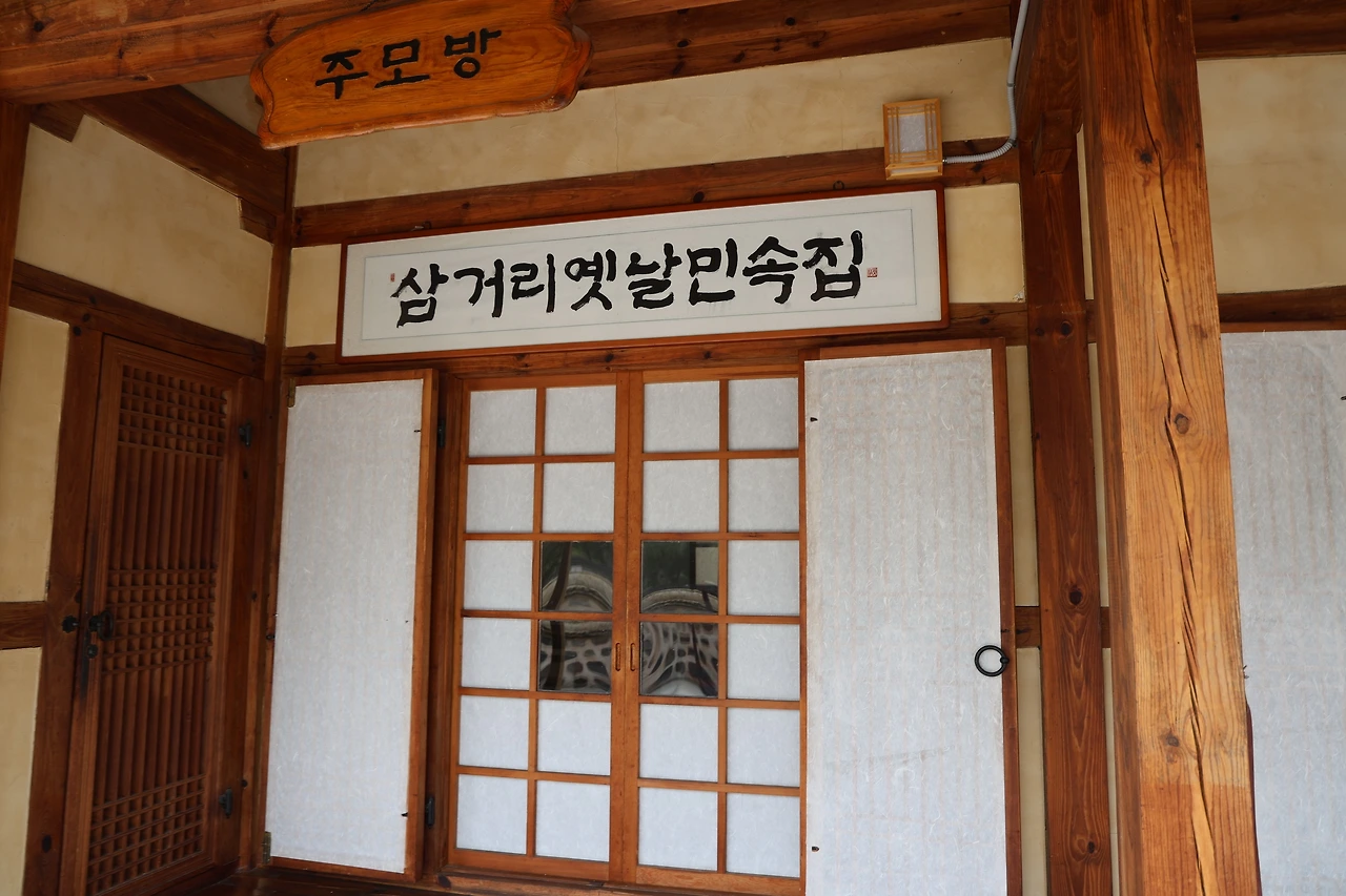 0R5A9282_новый размер.JPG