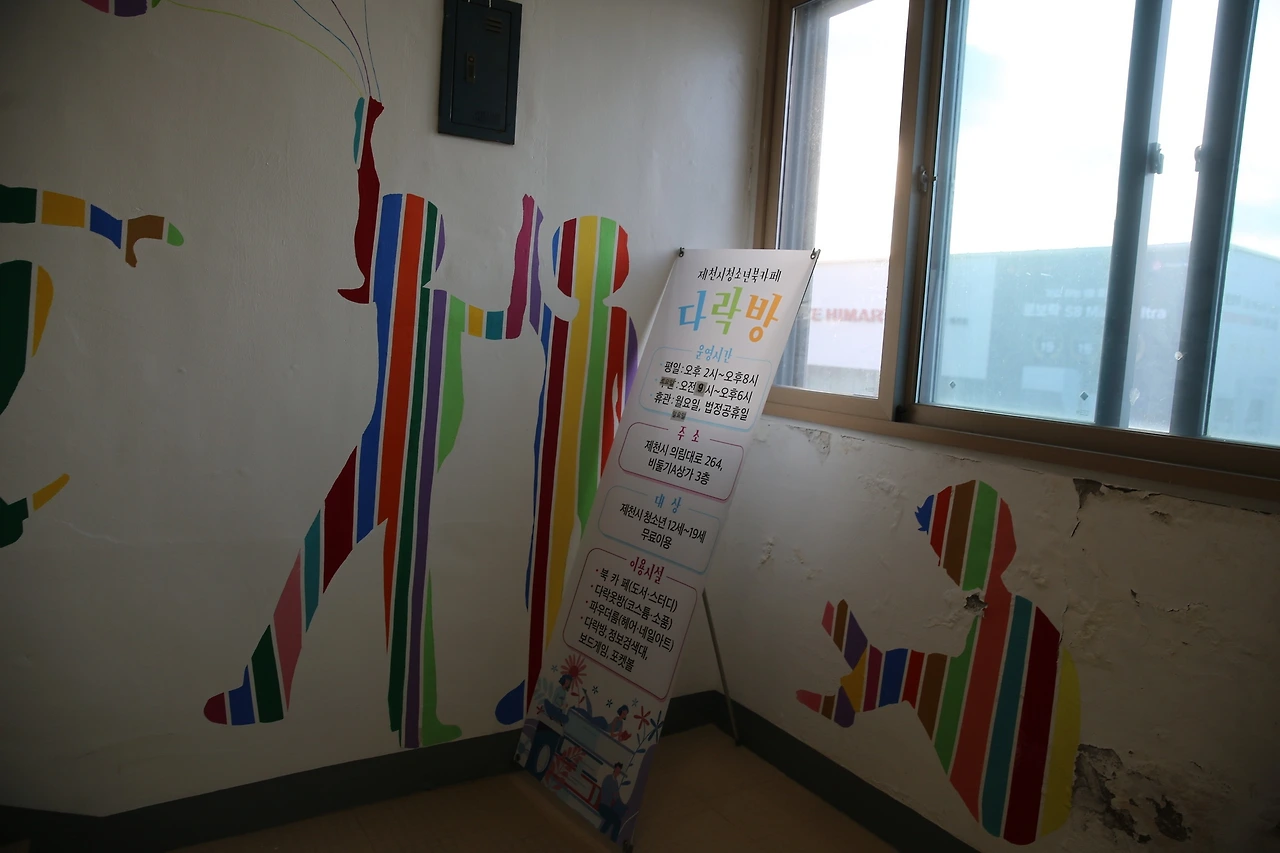 MG0A5095_новый размер.JPG