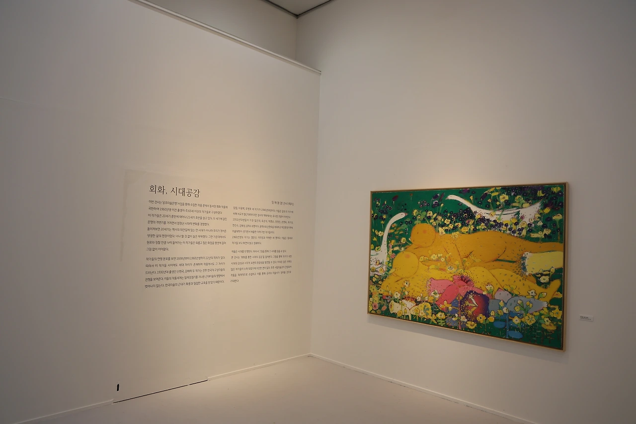 0R5A3532_новый размер.JPG