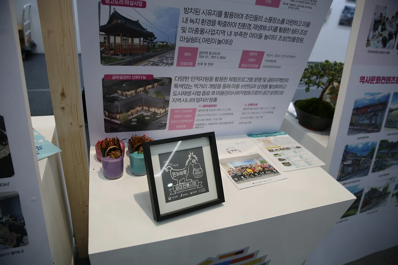 MG0A8878_новый размер.JPG