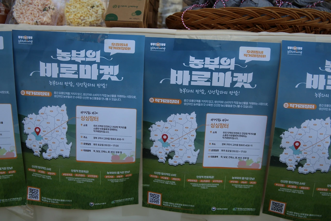 MG0A6533_новый размер.JPG