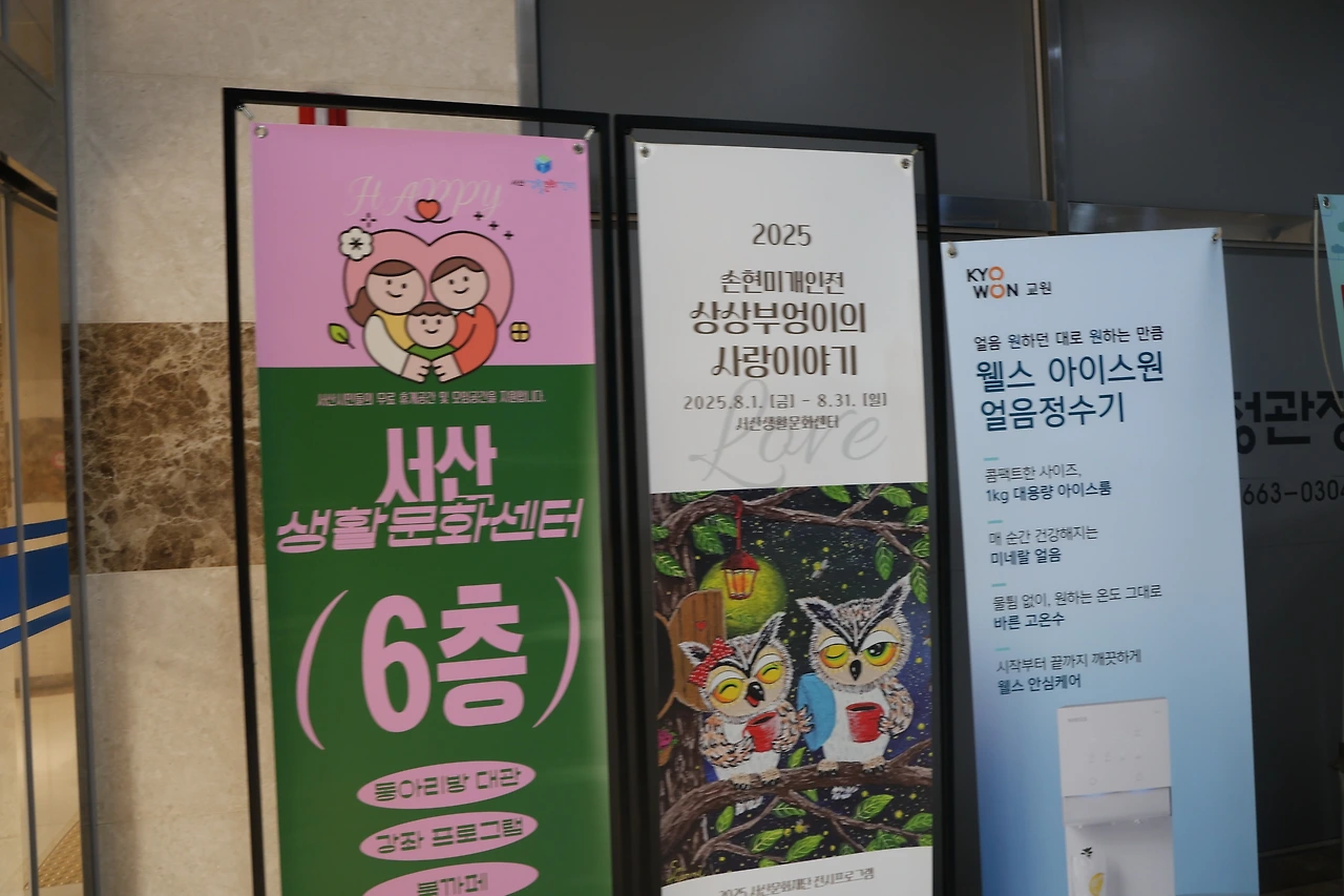 0R5A2213_новый размер.JPG