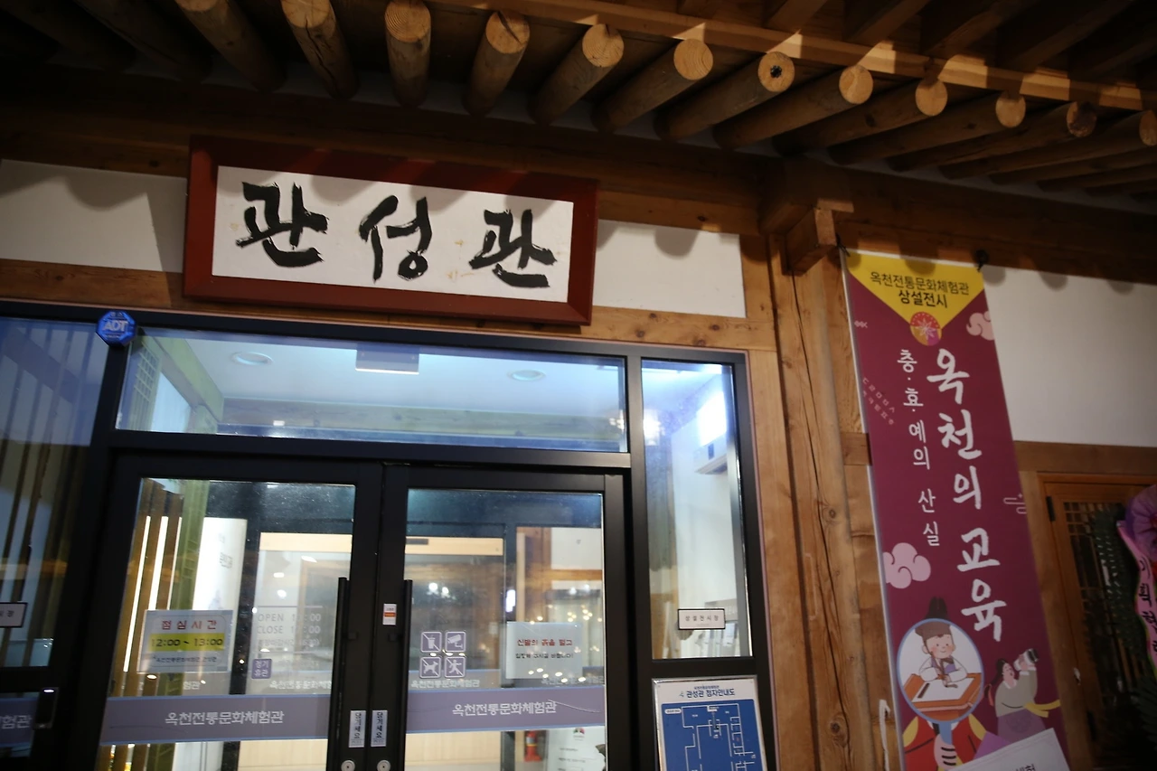 MG0A0764_новый размер.JPG