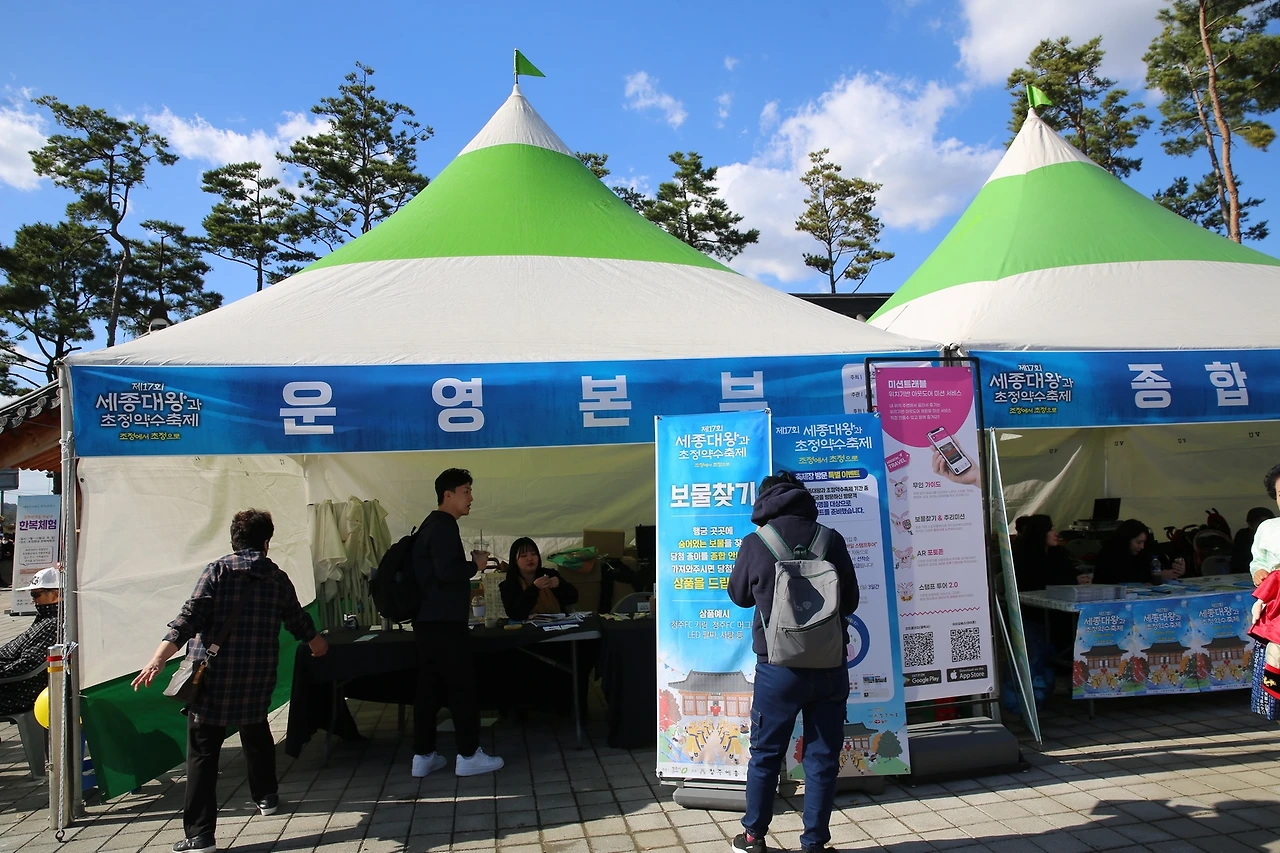 MG0A7089_новый размер.JPG