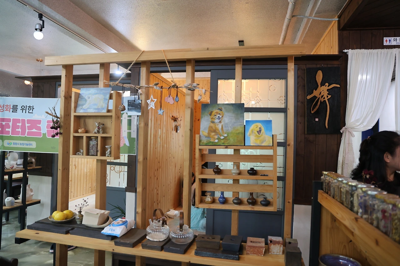 0R5A1412_новый размер.JPG