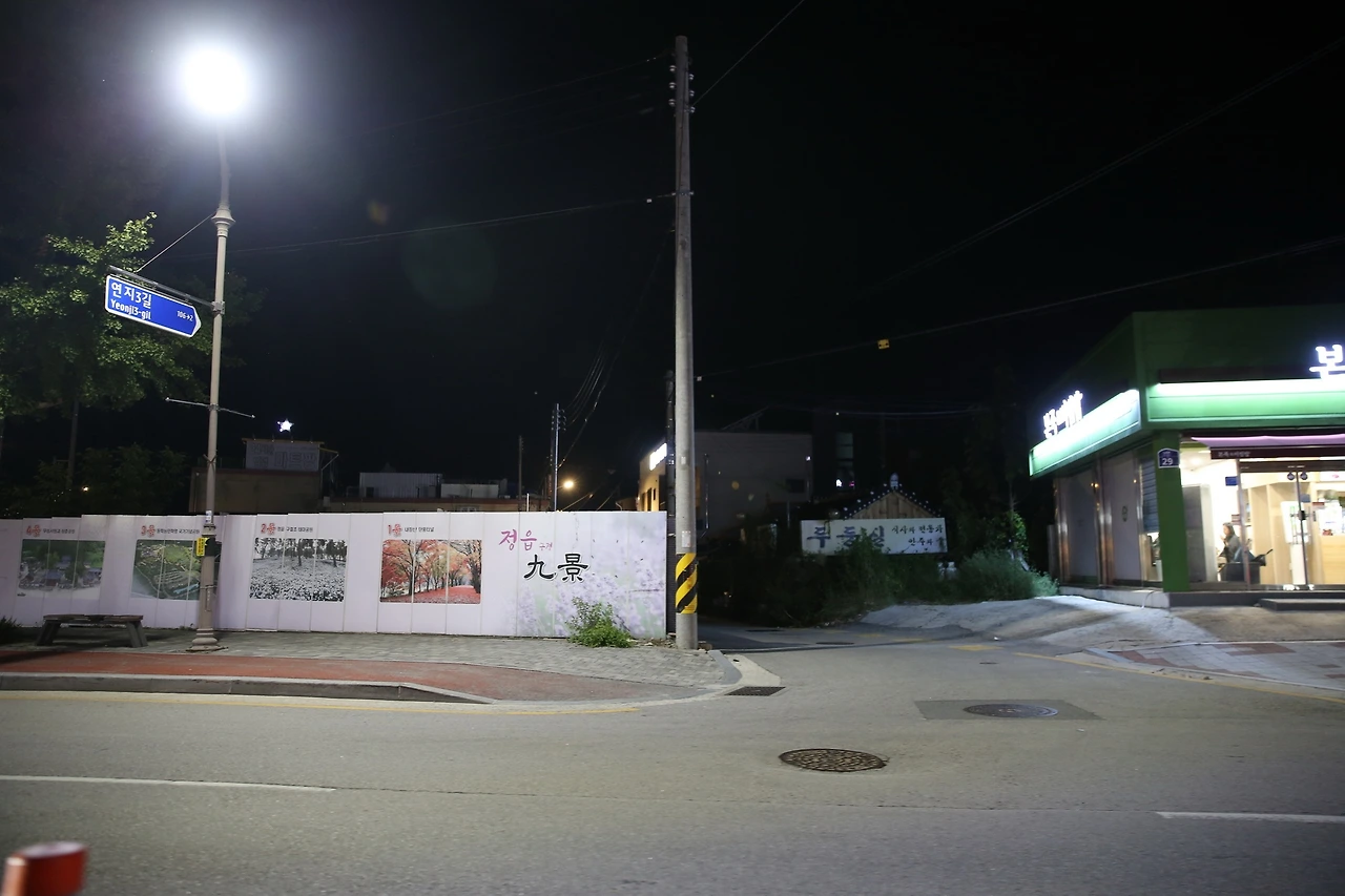 MG0A3147_новый размер.JPG