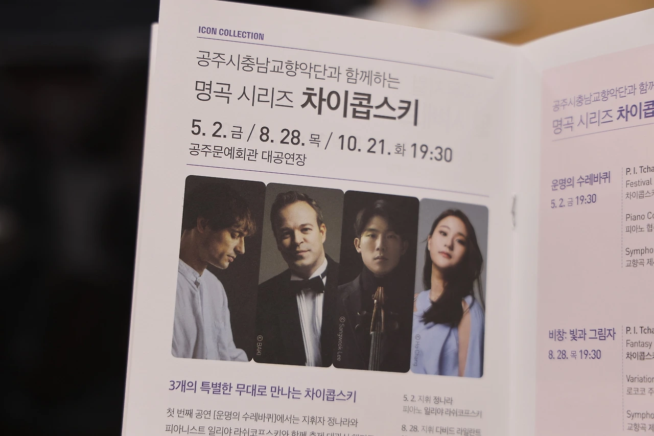 0R5A7059_новый размер.JPG