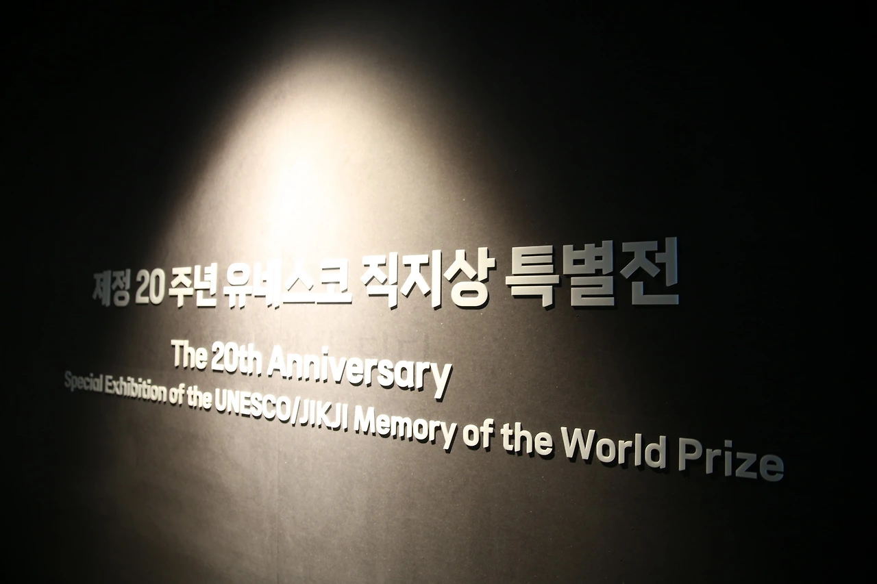 MG0A8998_новый размер.JPG