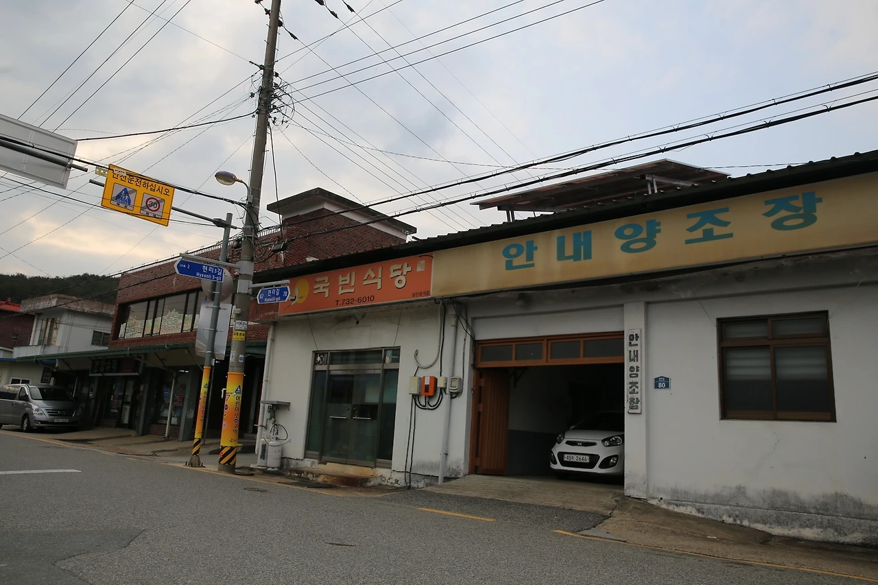 MG0A3123_новый размер.JPG