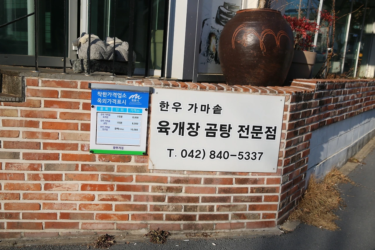 MG0A5694_новый размер.JPG