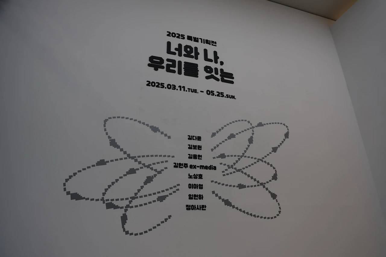 0R5A3786_новый размер.JPG