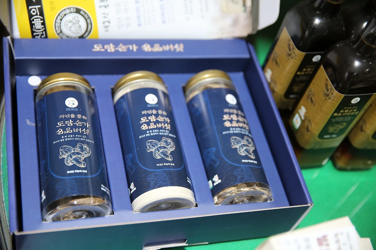 MG0A2892_новый размер.JPG