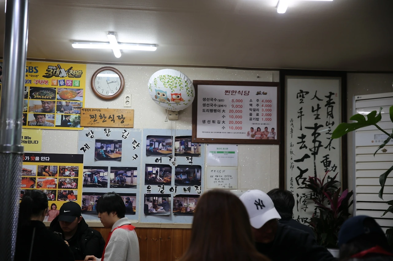 MG0A5987_новый размер.JPG