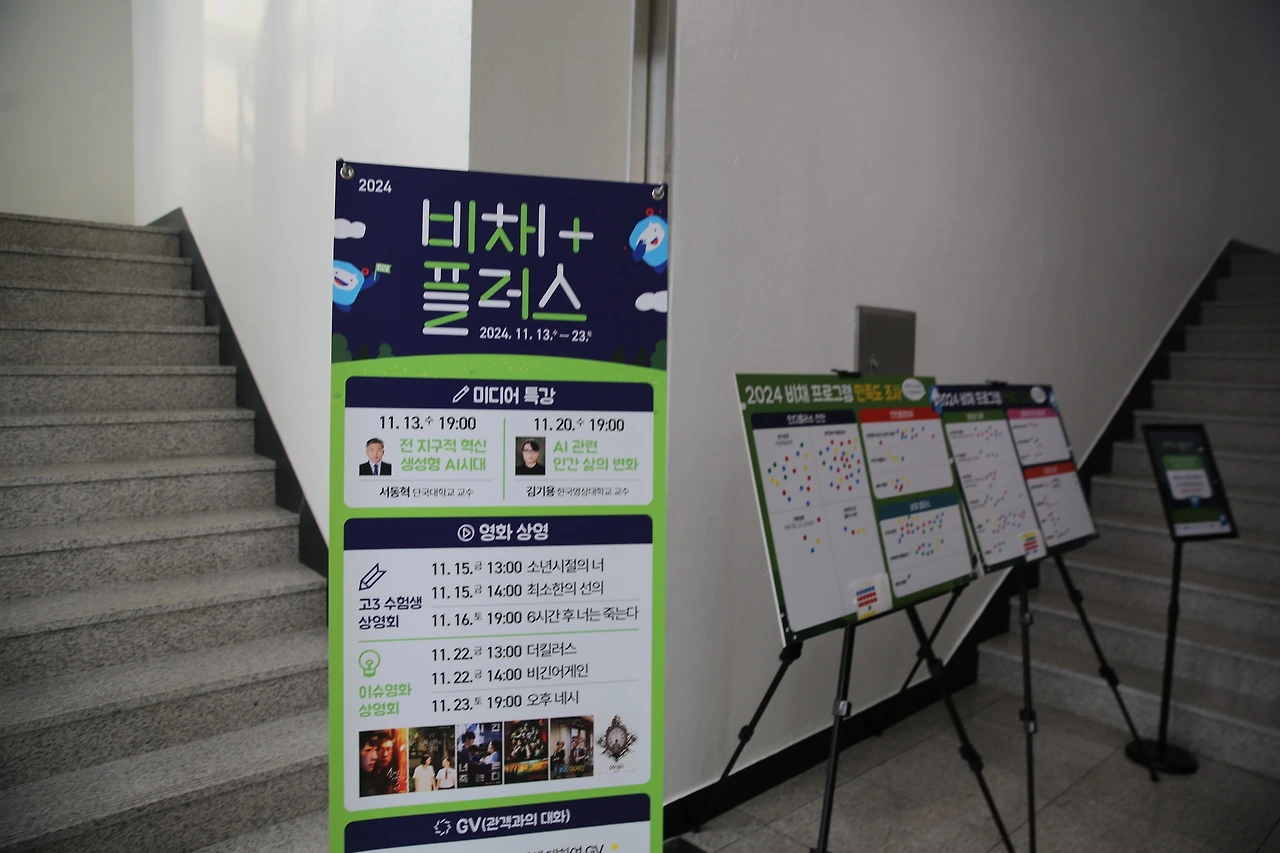 MG0A0936_новый размер.JPG