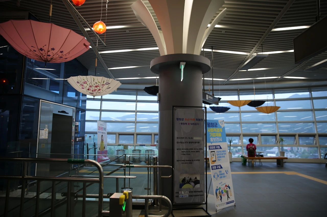 MG0A6219_новый размер.JPG