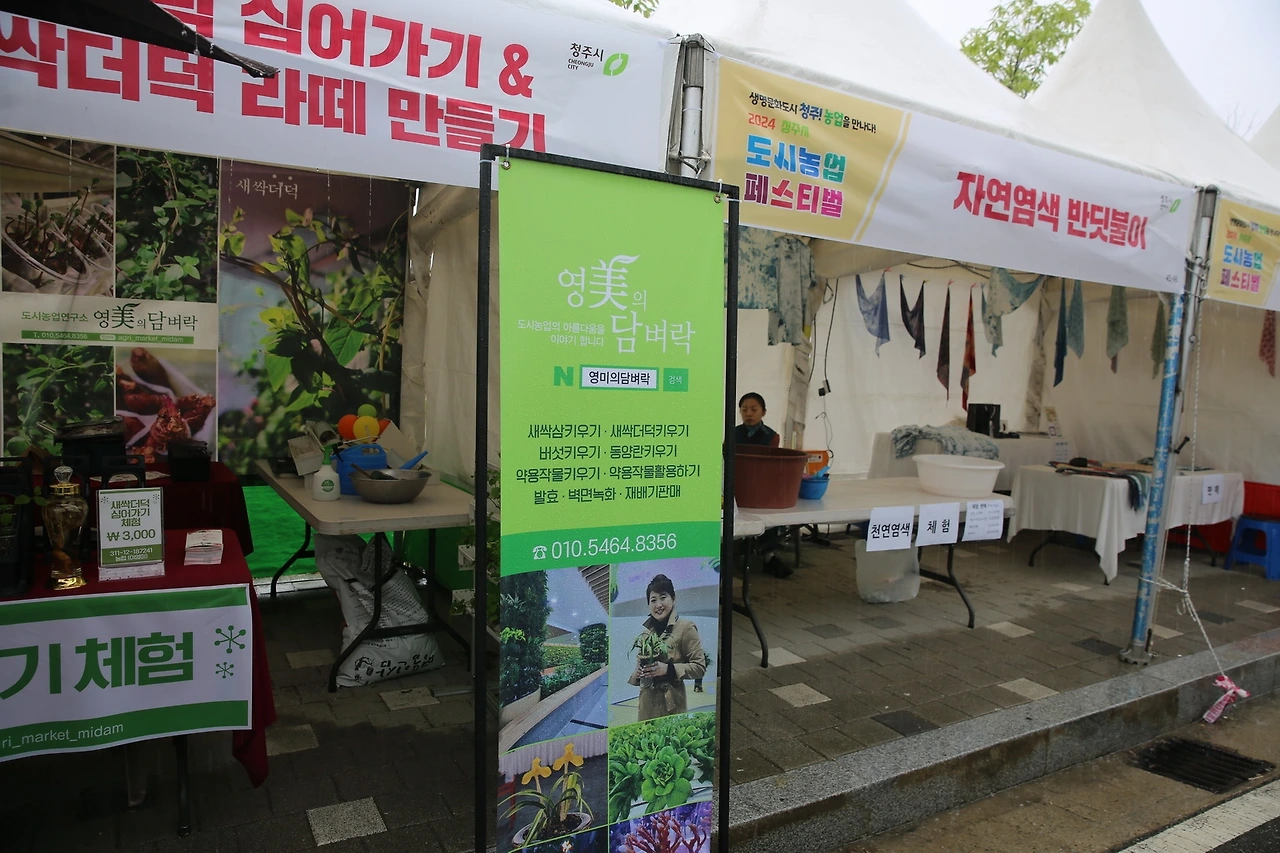 MG0A3159_новый размер.JPG