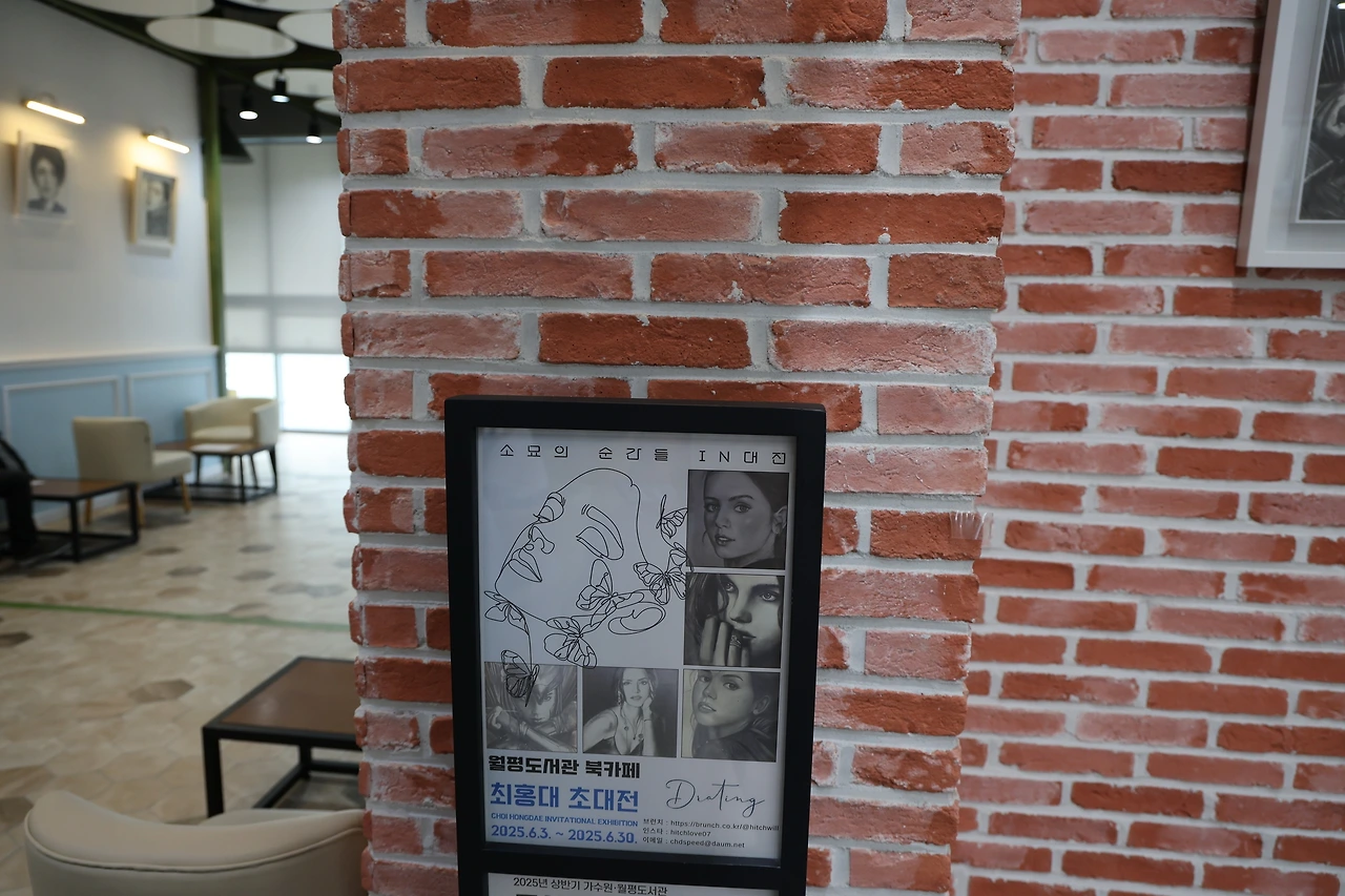 0R5A3864_новый размер.JPG