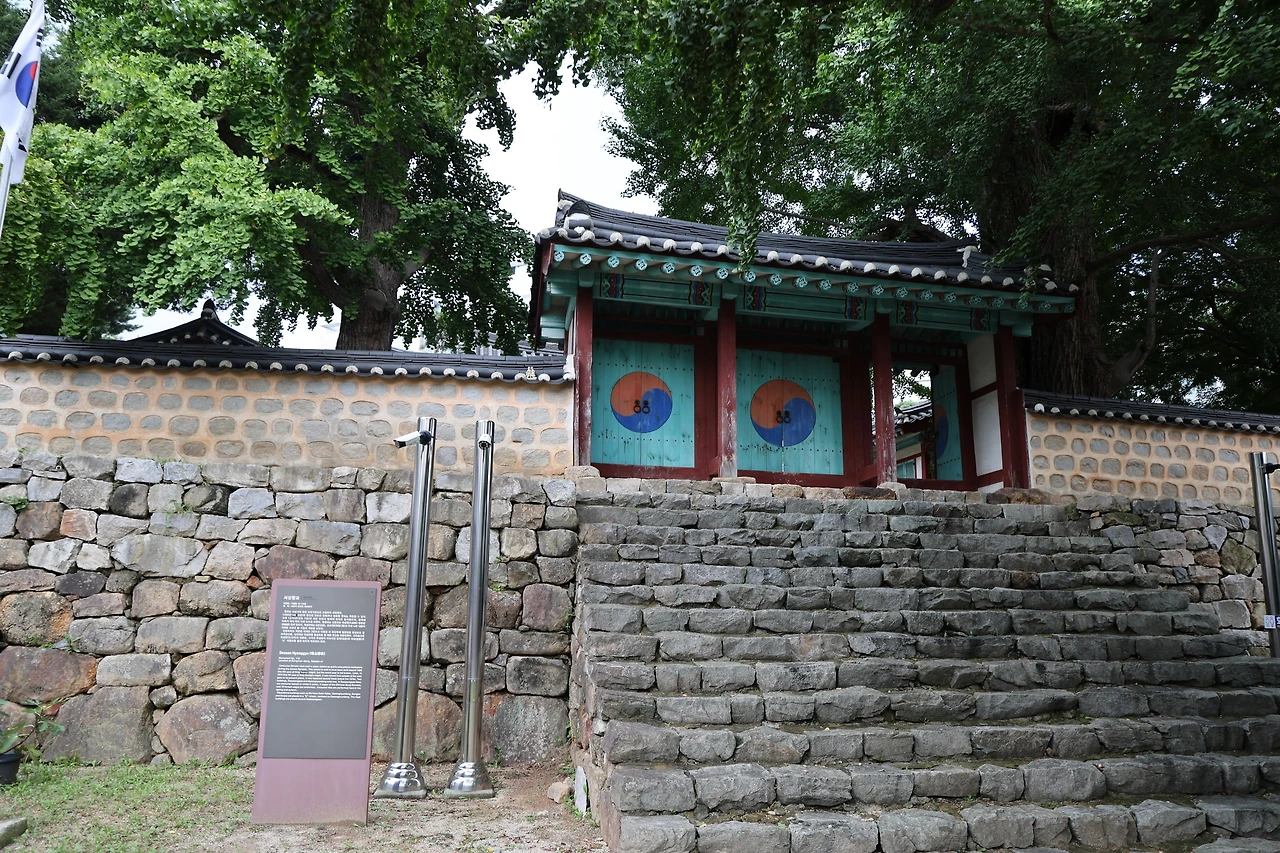 서산향교08.JPG