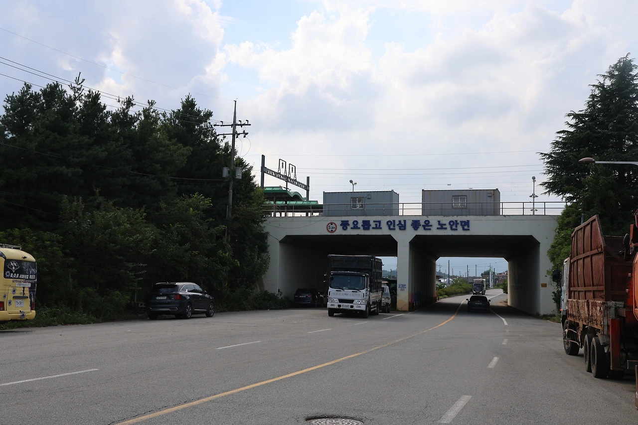 노안역10.JPG