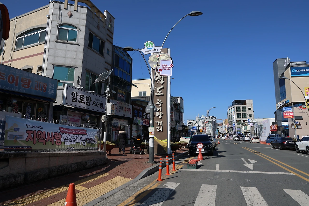 0R5A7793_новый размер.JPG