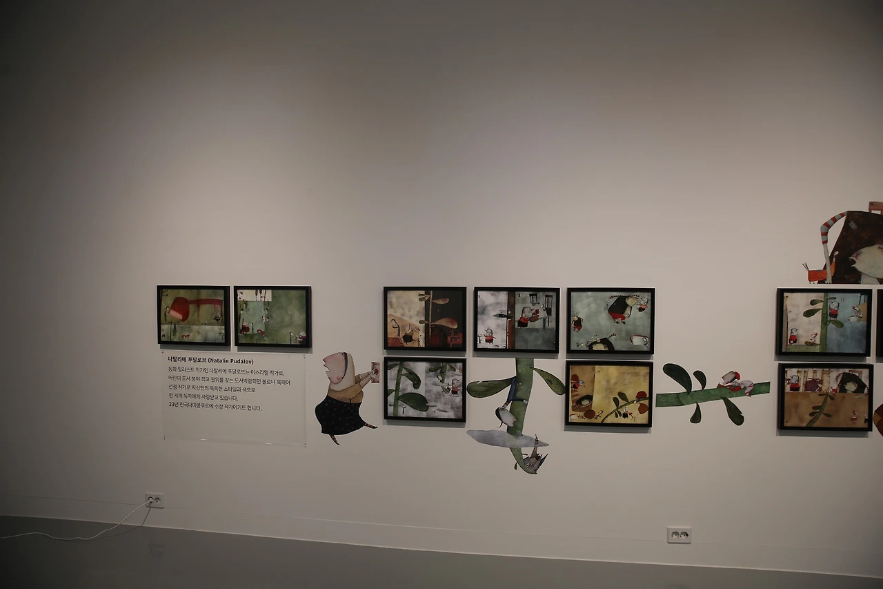 MG0A8380_новый размер.JPG