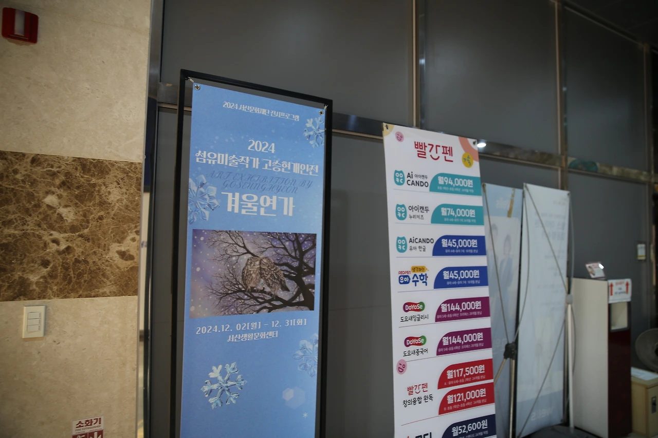 MG0A2839_новый размер.JPG