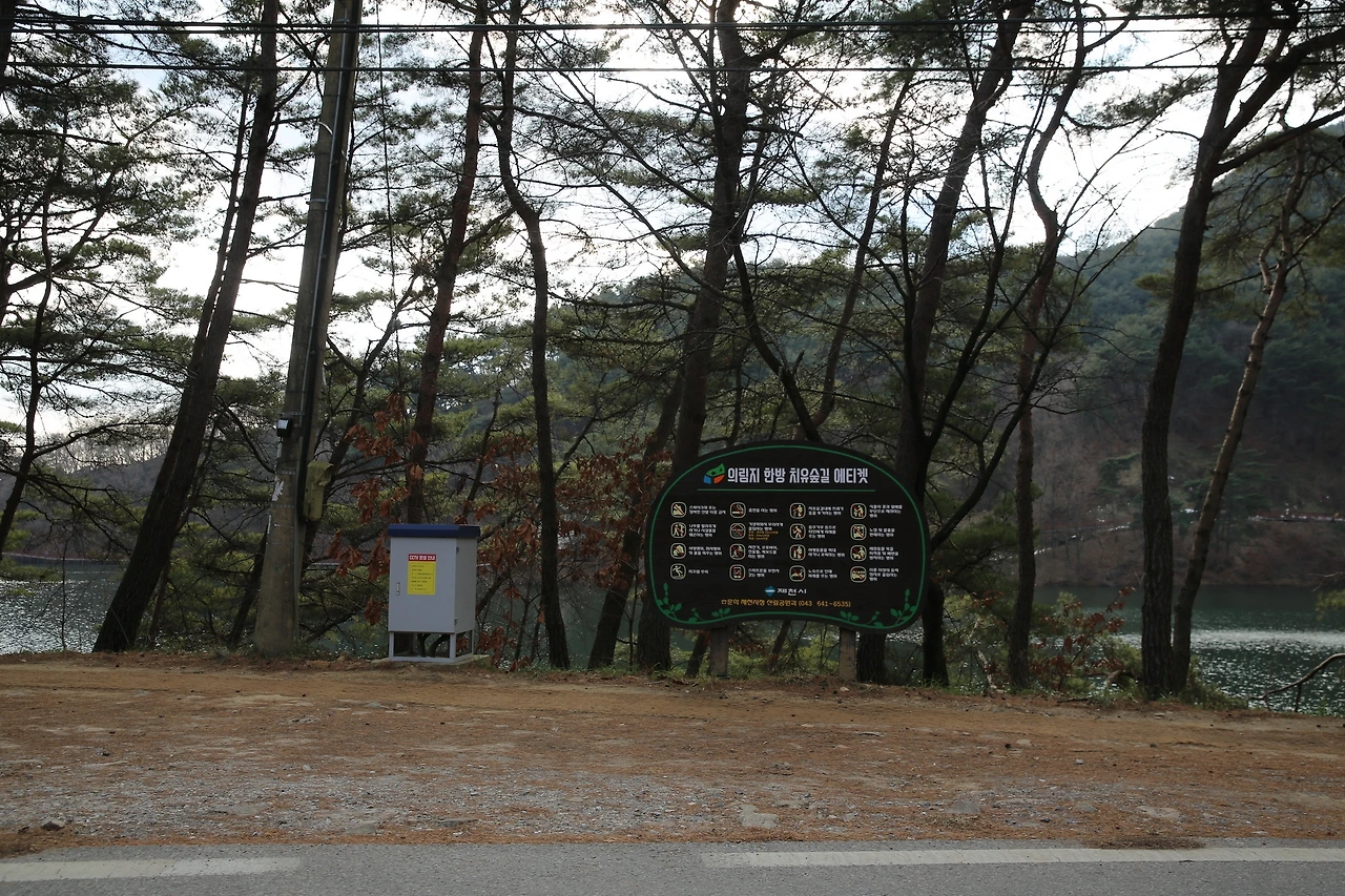 MG0A4970_новый размер.JPG