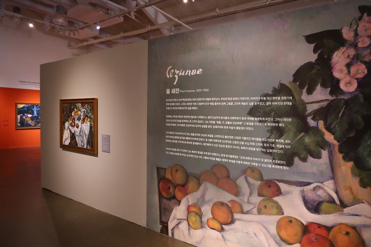 0R5A8360_новый размер.JPG