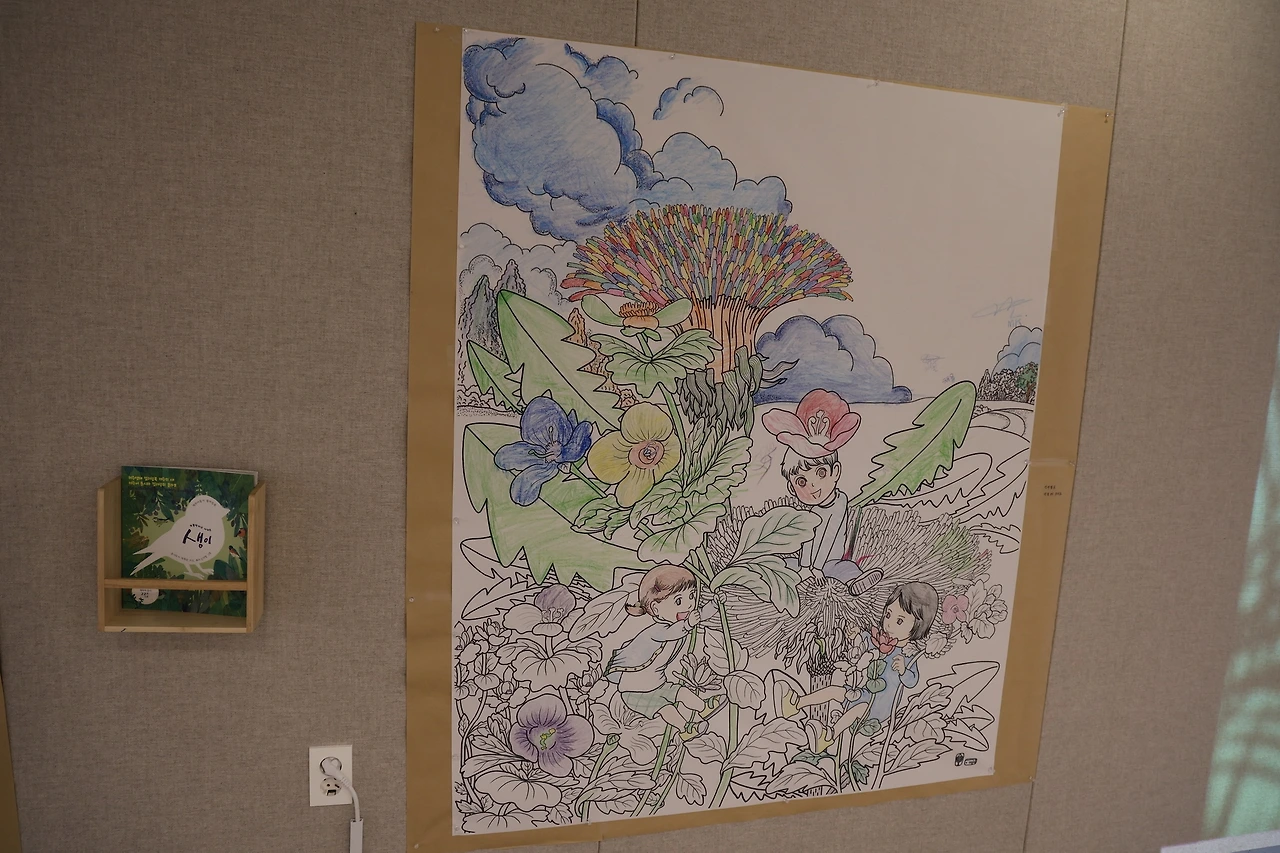 0R5A8034_новый размер.JPG