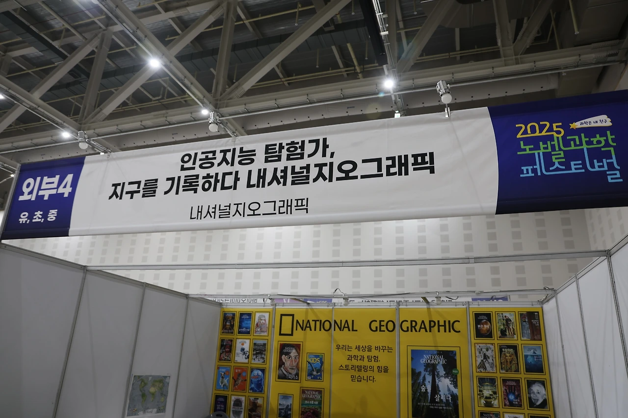 0R5A1534_новый размер.JPG