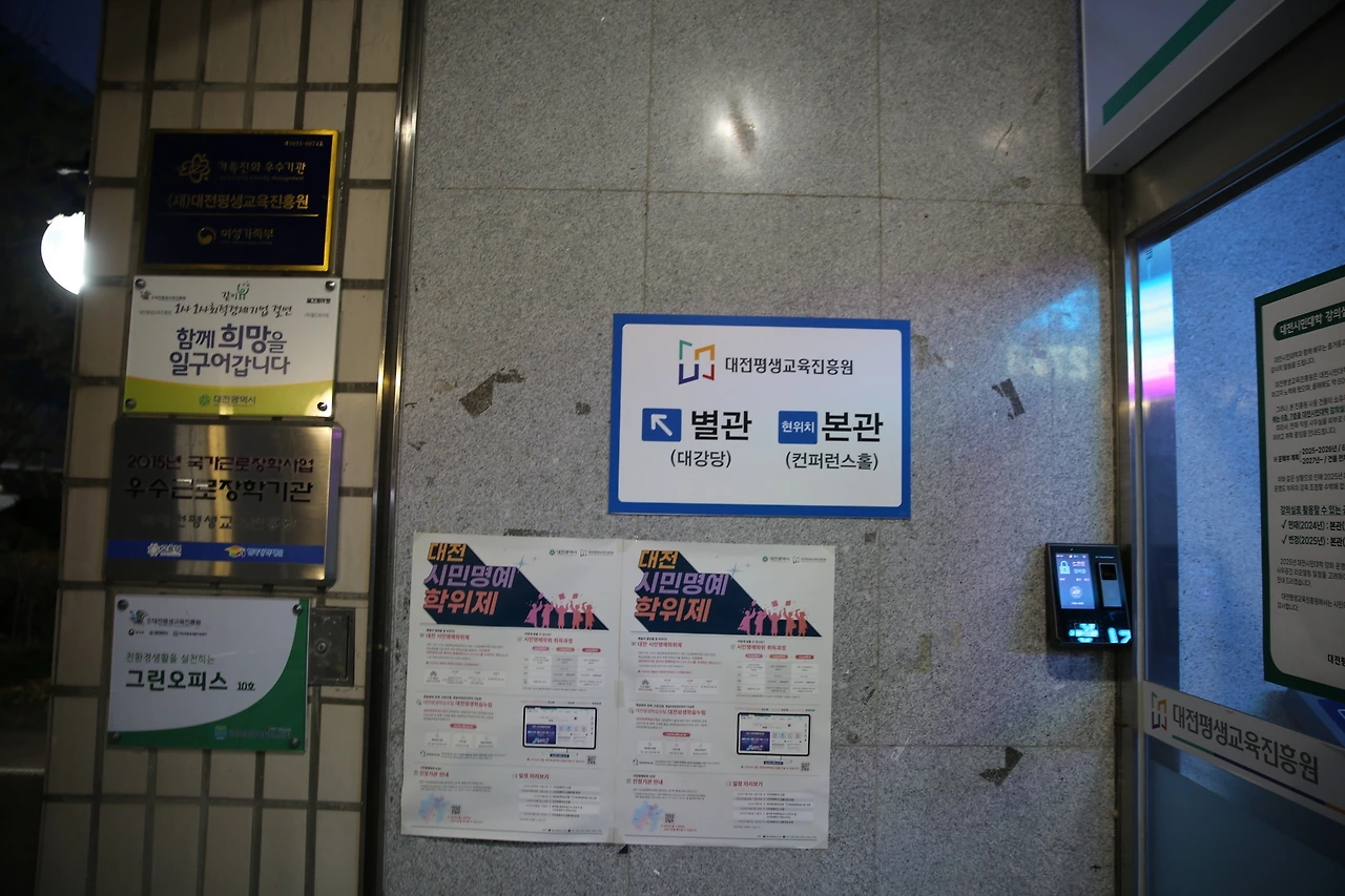 MG0A6580_новый размер.JPG