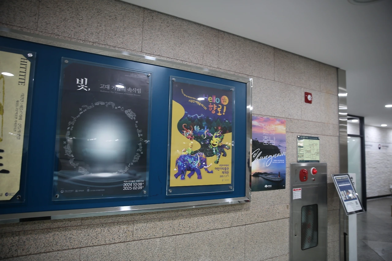 MG0A6967_новый размер.JPG