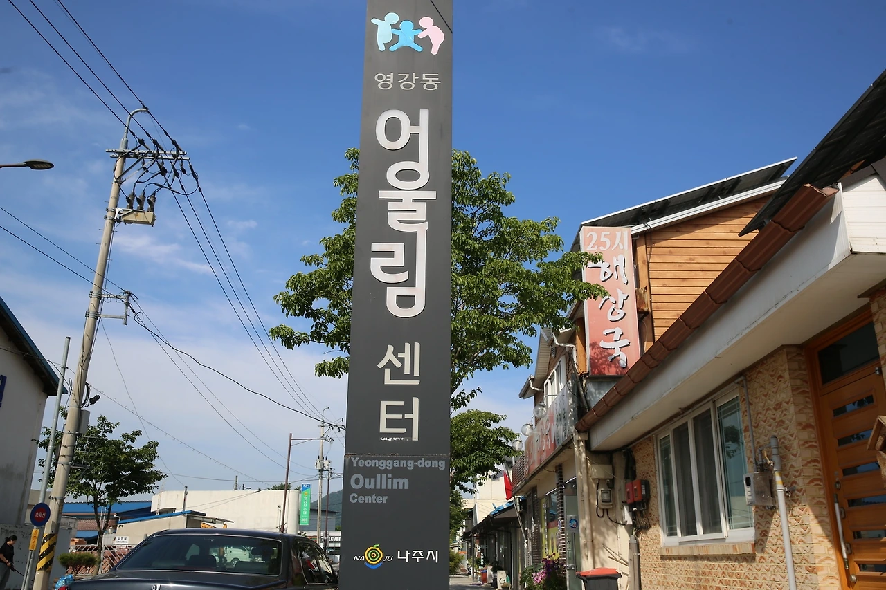 MG0A9330_новый размер.JPG