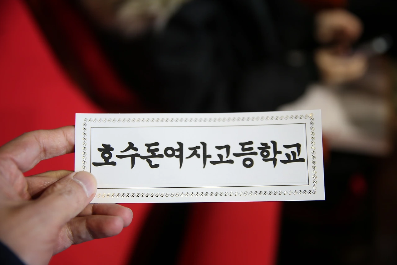 MG0A3268_новый размер.JPG