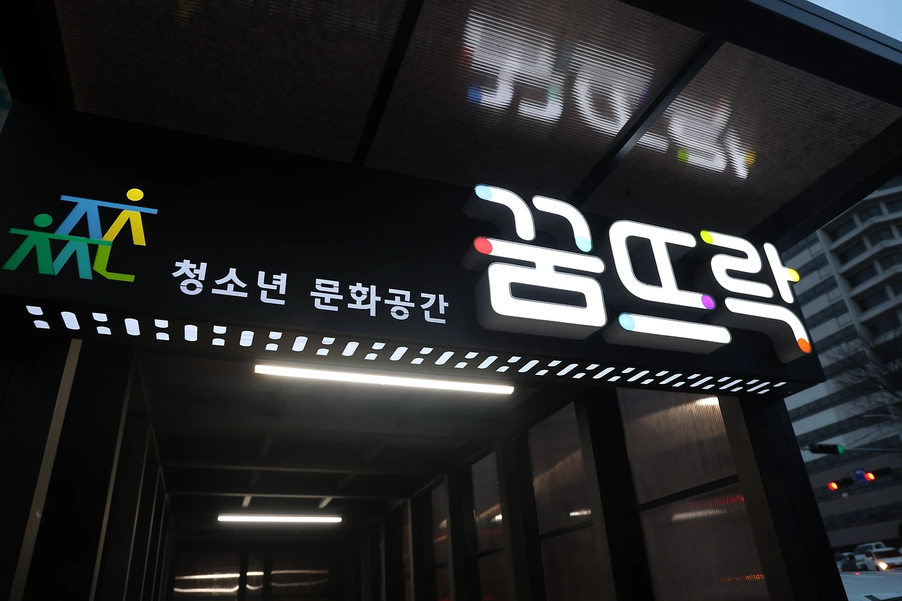 0R5A1778_новый размер.JPG