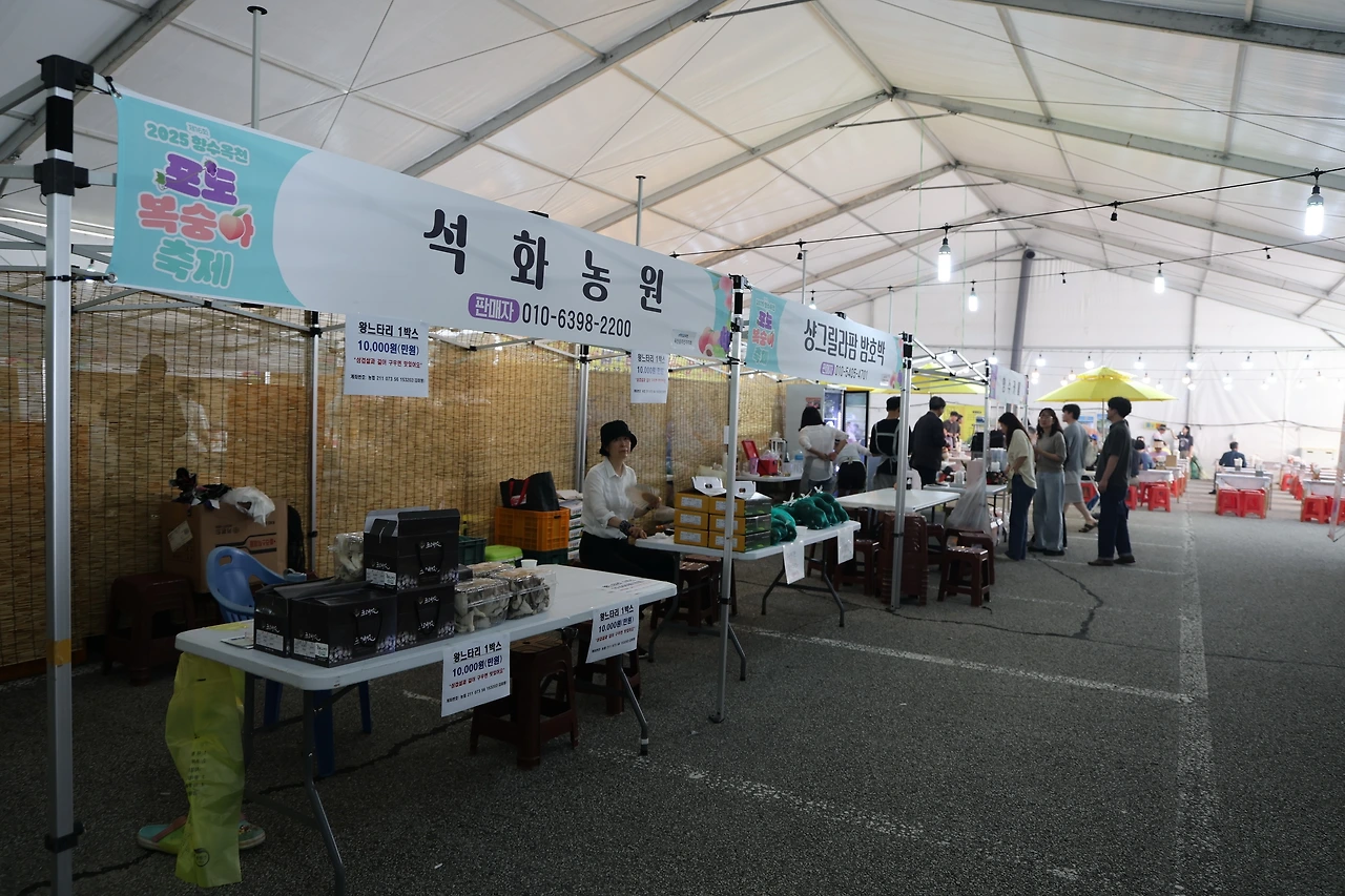 0R5A0283_новый размер.JPG