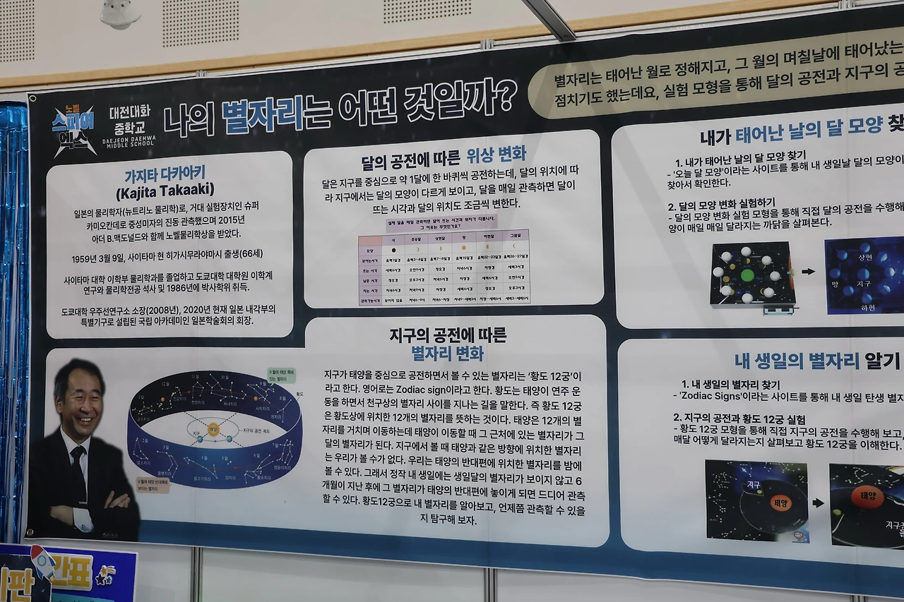 0R5A1545_новый размер.JPG