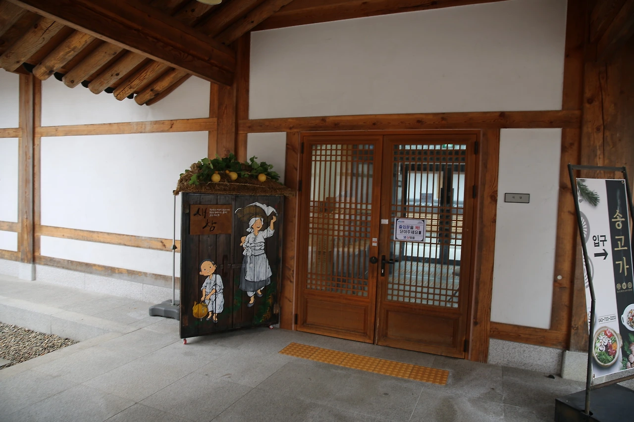 MG0A5333_новый размер.JPG