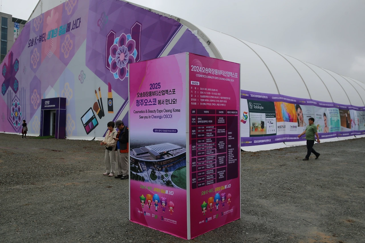 MG0A5139_новый размер.JPG